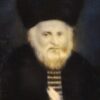 Portrett av Rabbi Eliyahu ben Shlomo Zalman (ikke datert).