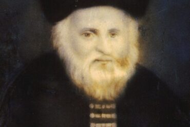 Portrett av Rabbi Eliyahu ben Shlomo Zalman (ikke datert).