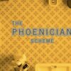 Phoenician
