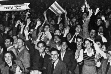 På denne dag i 1948 blev staten Israel proklameret