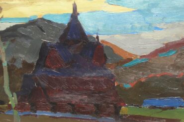 Fjell-landskap med kirke (ikke datert).