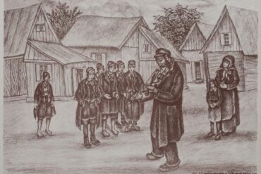 Gatemusikant (ikke datert, muligens før 1921).