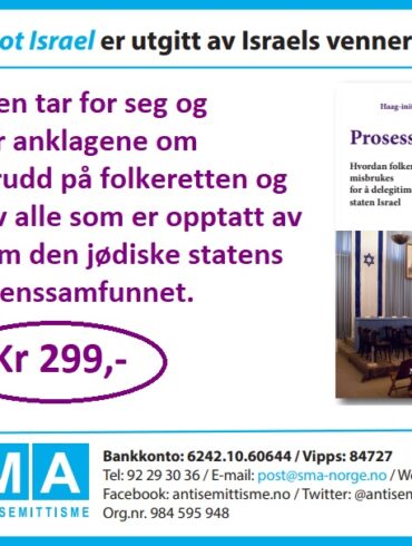 Hvem og hvad er Predatory Sparrow?