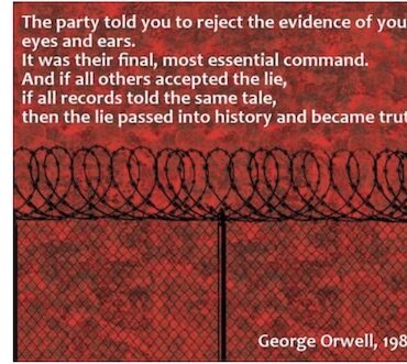 RejectEvidence