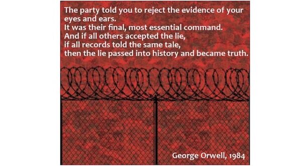 RejectEvidence