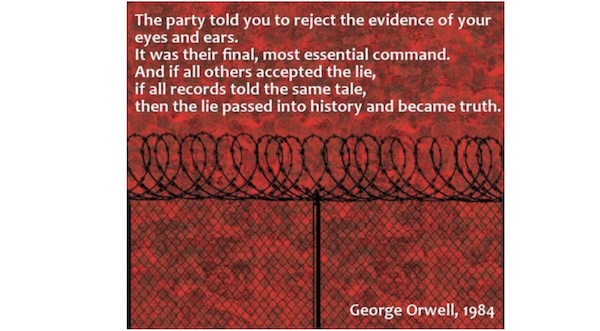 RejectEvidence
