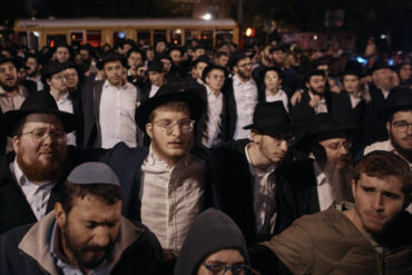 USA's demokrater hader Israel