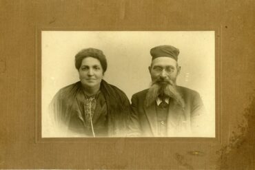 Sara og Moses Katz (c.1925).