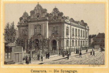 Den store synagogen i Riga, Latvia (1871-1941).