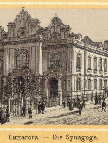 Den store synagogen i Riga, Latvia (1871-1941).