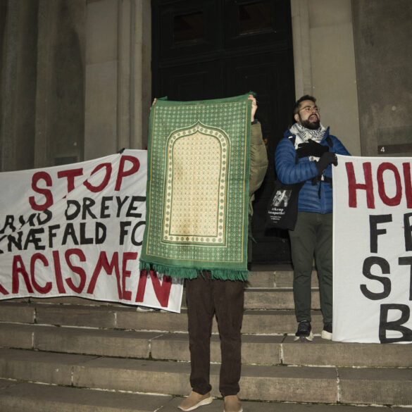 Bederum og andagtsrum