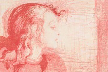 Det syke barn I (1896).