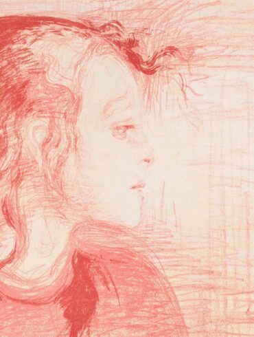 Det syke barn I (1896).