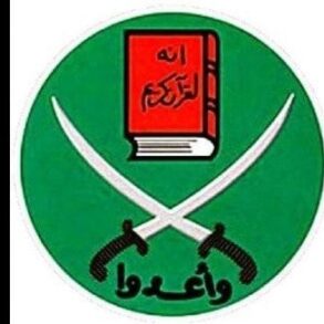 Den Korte Avis | Det Muslimske Broderskab (al-Ikhwan al-Muslimun) på terrorlisten i USA
