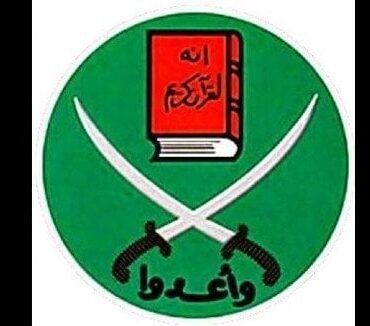 Den Korte Avis | Det Muslimske Broderskab (al-Ikhwan al-Muslimun) på terrorlisten i USA