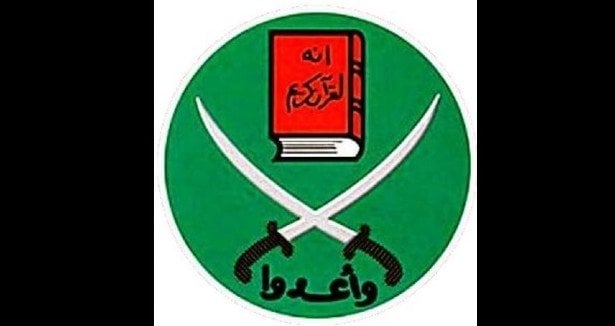 Den Korte Avis | Det Muslimske Broderskab (al-Ikhwan al-Muslimun) på terrorlisten i USA