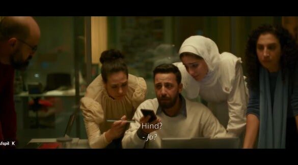 Den Korte Avis | HIND RAJABS STEMME – en film om en lille pige, hvis råb om hjælp har svært ved at blive bønhørt