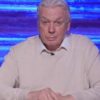 David Icke