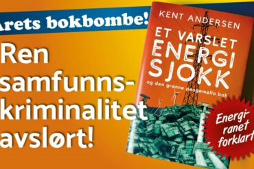 Lamborghini dropper elbiler. Markedet vil ikke have dem.