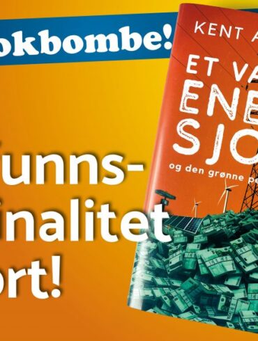 Lamborghini dropper elbiler. Markedet vil ikke have dem.