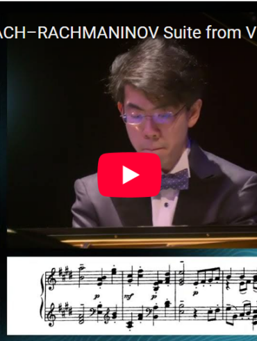 Bach/Rakhmaninov: Tre satser frs Partita nr.3 i E-dur, BWV 1006.