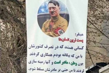 Hitler-kampagne skal ret­færdig­gøre regimet og skræmme befolkningen