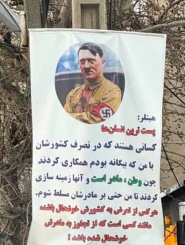 Hitler-kampagne skal ret­færdig­gøre regimet og skræmme befolkningen